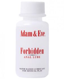 Forbidden Anal Lube Water Based 1oz
