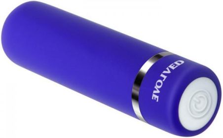 Petite Purple Passion Bullet Vibrator